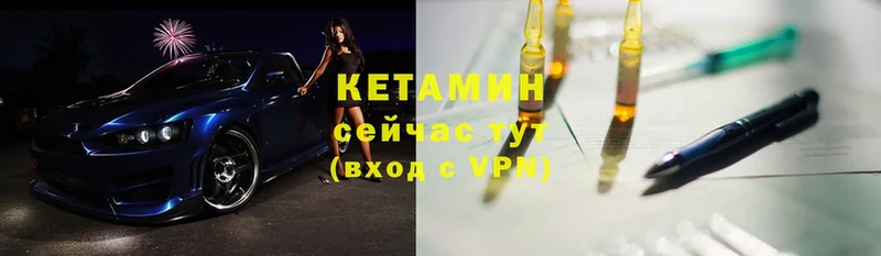 Что такое Коряжма Cocaine  Alpha-PVP  Гашиш  Конопля  Амфетамин  Меф 