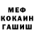 Кодеиновый сироп Lean Purple Drank Dmitrij Demkin