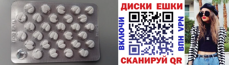 ЭКСТАЗИ Cube  Коряжма 