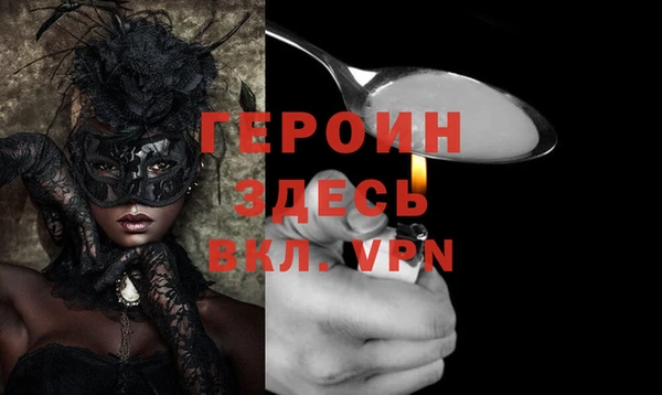метадон Киренск