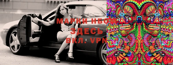 стаф Лиски