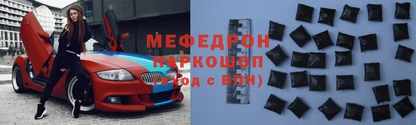гашик Новодвинск