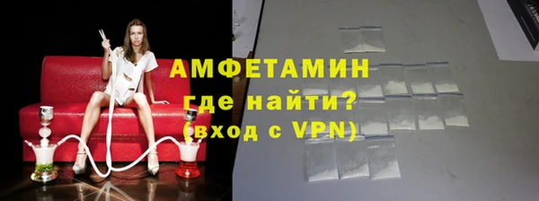 гашик Новодвинск