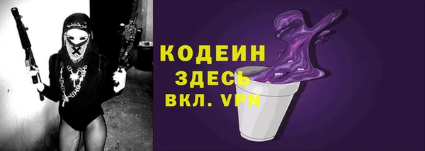 кокаин перу Новокубанск