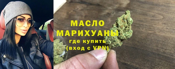 MDMA Лихославль
