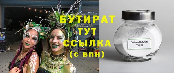 кокаин перу Новокубанск