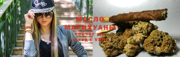 MESCALINE Гусиноозёрск