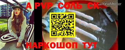 кокаин колумбия Заводоуковск