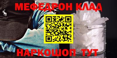 кокаин колумбия Заводоуковск