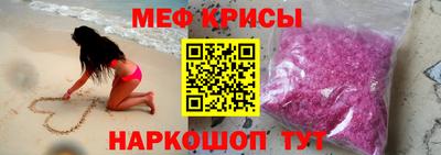 PSILOCYBIN Беслан