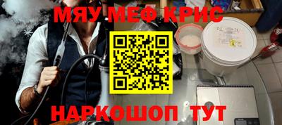 кокаин колумбия Заводоуковск