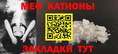 метадон Заволжье