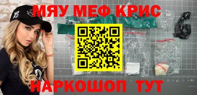 кокаин колумбия Заводоуковск