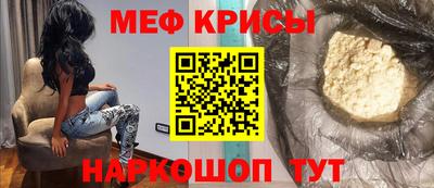 PSILOCYBIN Беслан