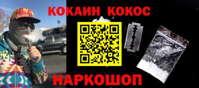 крисы Берёзовский