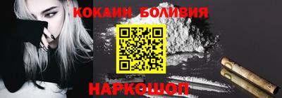 крисы Берёзовский