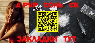 кокаин колумбия Заводоуковск
