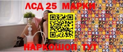 кокаин колумбия Заводоуковск