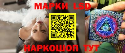 амфетамин Кандалакша