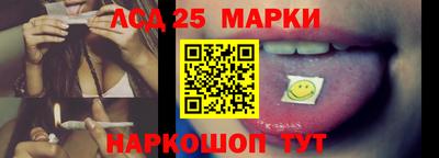 кокаин колумбия Жуковский