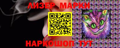 кокаин колумбия Жуковский