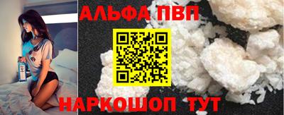 метадон Заволжье