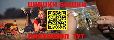 кокаин колумбия Заводоуковск
