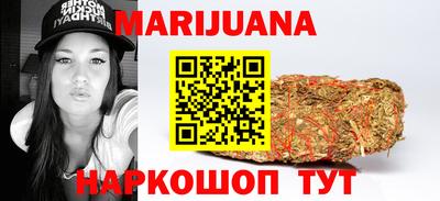 кокаин колумбия Жуковский