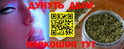 метадон Заволжье