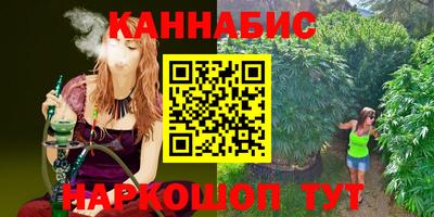 кокаин колумбия Заводоуковск