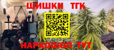 кокаин колумбия Жуковский
