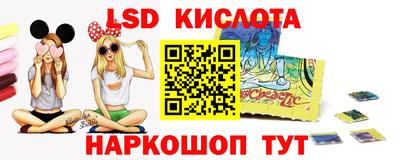 метадон Заволжье