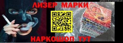 кокаин колумбия Заводоуковск