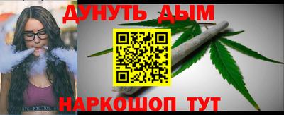 кокаин колумбия Жуковский