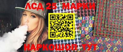 кокаин колумбия Заводоуковск