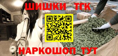 кокаин колумбия Жуковский