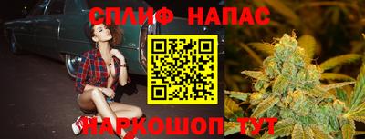 кокаин колумбия Заводоуковск