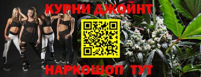 кокаин колумбия Жуковский