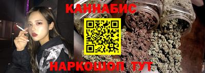 кокаин колумбия Заводоуковск