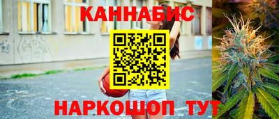 кокаин колумбия Жуковский
