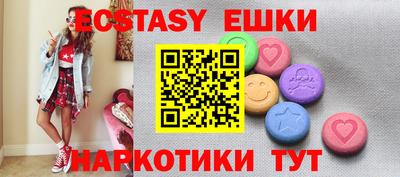 крисы Берёзовский