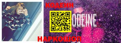 крисы Берёзовский