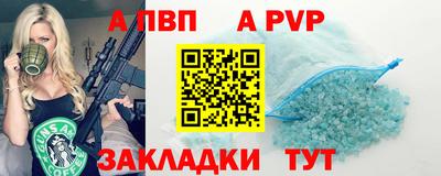 кокаин колумбия Заводоуковск