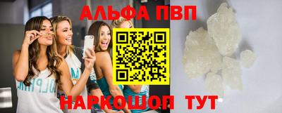 кокаин колумбия Жуковский