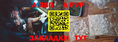 PSILOCYBIN Беслан