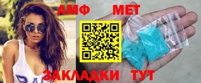 кокаин колумбия Жуковский