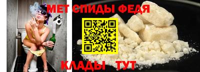 метадон Заволжье