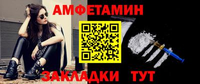кокаин колумбия Заводоуковск