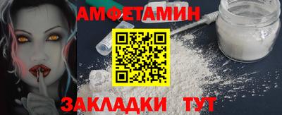 метадон Заволжье
