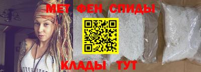 метадон Заволжье